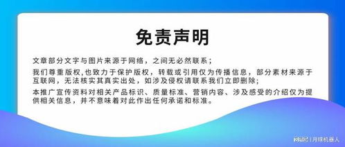 借助軟件機器人優(yōu)化退稅與審核流程 提升稅務(wù)工作效率與數(shù)字內(nèi)容服務(wù)效能