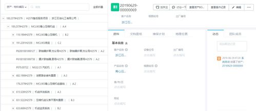 服務數字化 云技術助力制造業(yè)與數字內容制作服務